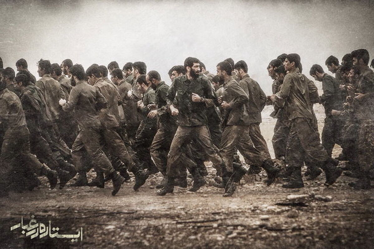 ایستاده در غبار