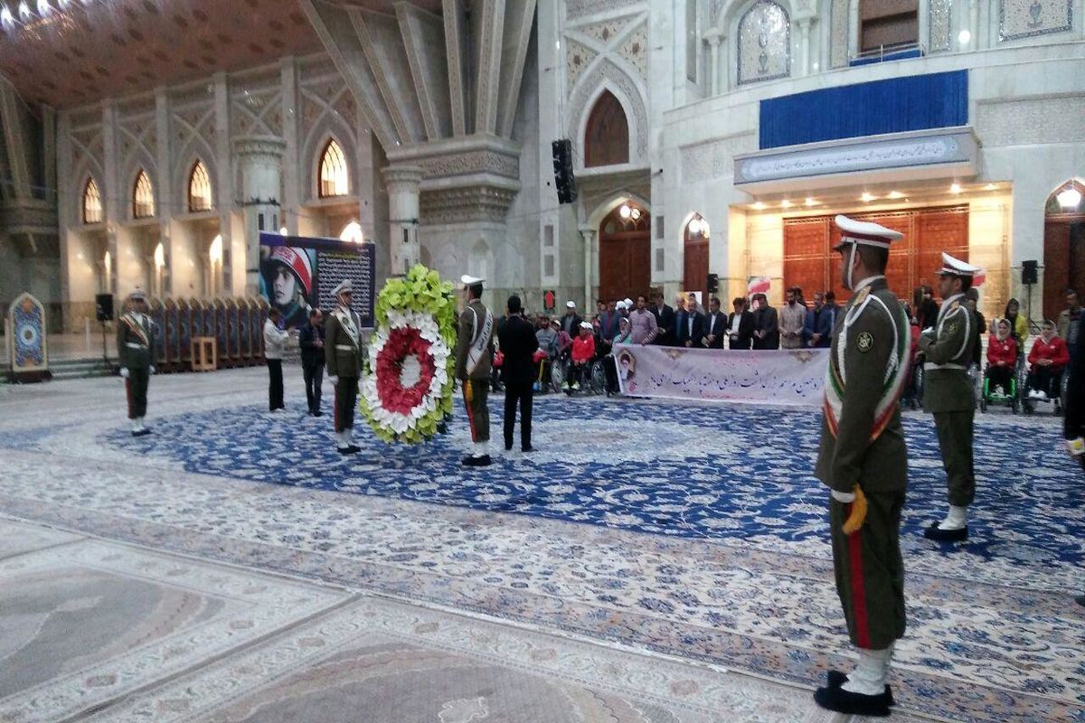 تجدید میثاق پارالمپیکی‌ ها با آرمان های امام راحل