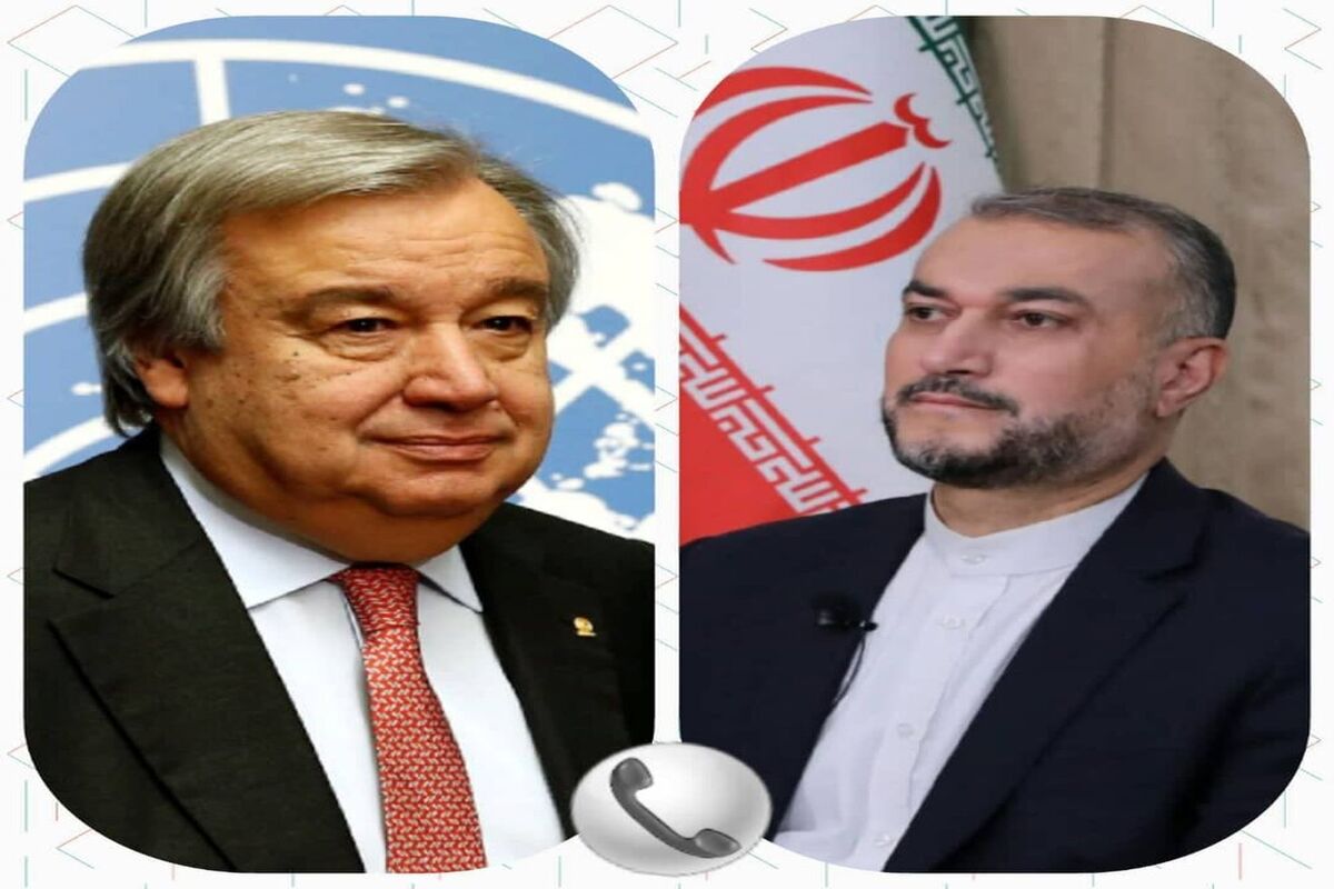 امیرعبداللهیان و دبیرکل سازمان ملل متحد