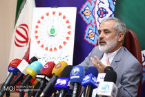 برگزاری راهپیمایی یوم الله 22 بهمن در 1000 شهر و 10000 هزار روستا برای نخستین بار