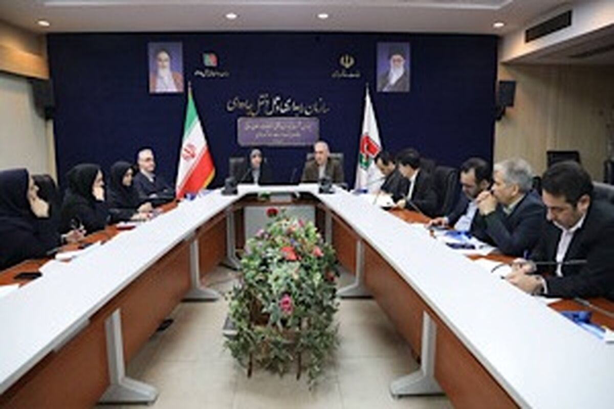 راهداری