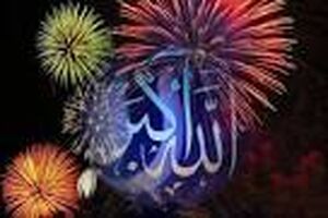 پخش همزمان ندای الله اکبر از شبکه‌های رادیویی