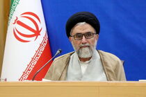 یوم‌الله نهم دی روز بصیرت و میثاق امت با امام و ولایت