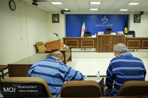 آخرین جلسه محاکمه متهمین پرونده نفتی با حضور بابک زنجانی