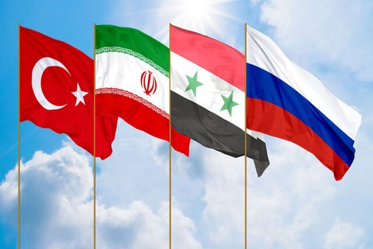 نشست چهارجانبه  روسیه ایران ترکیه سوریه