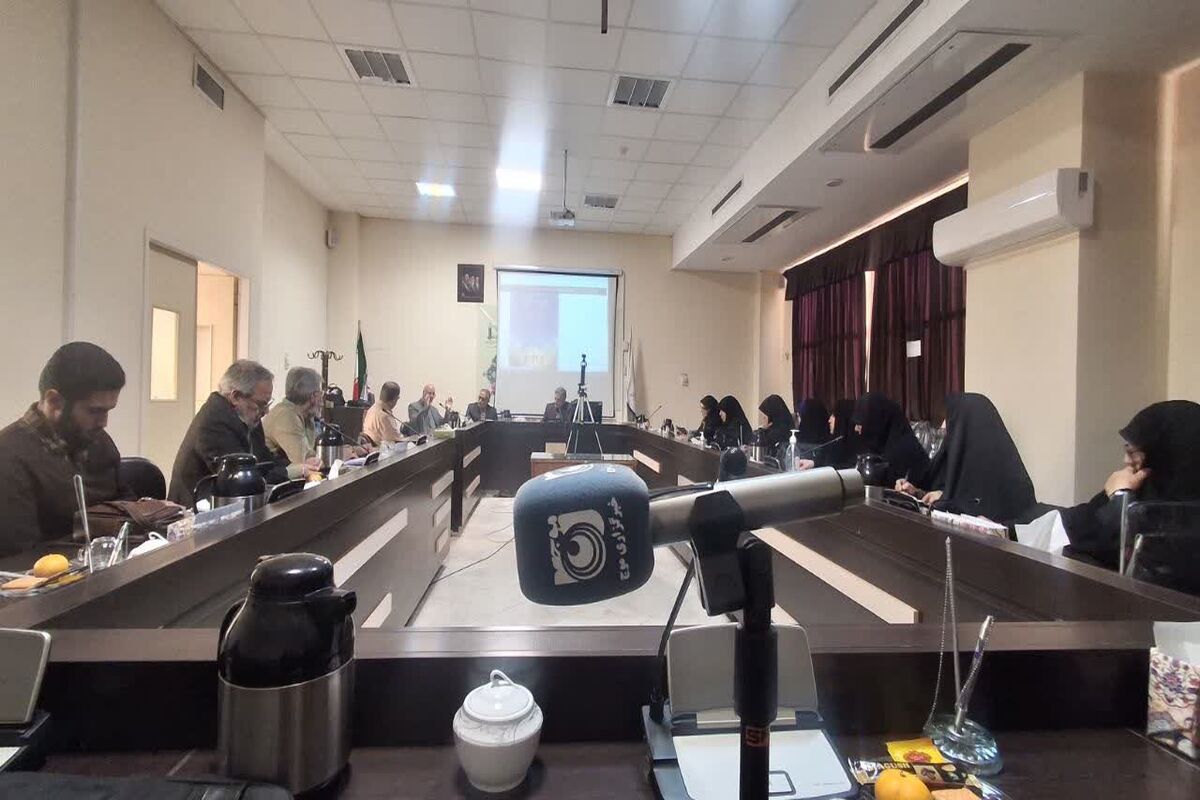 نشست دکترین تمدن ساز