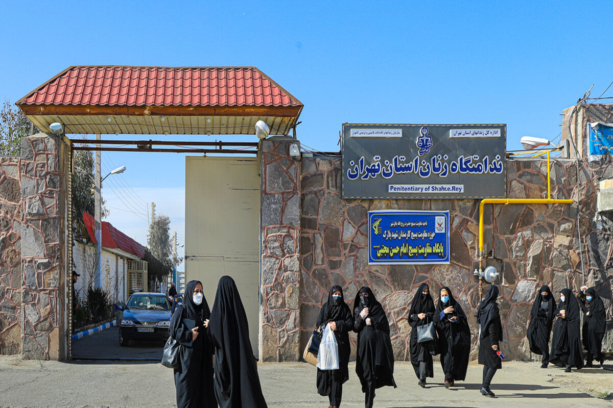 زندان زنان