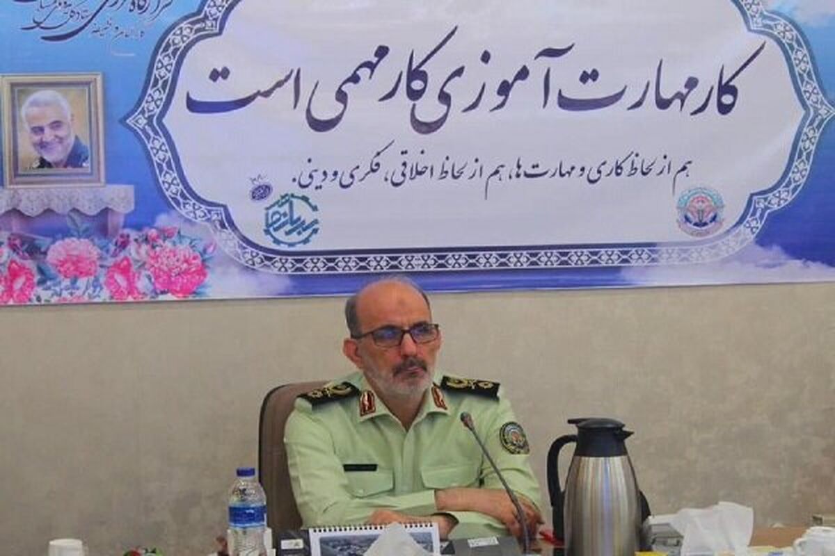 فرمانده قرارگاه مرکزی مهارت‌آموزی کارکنان وظیفه نیروهای مسلح