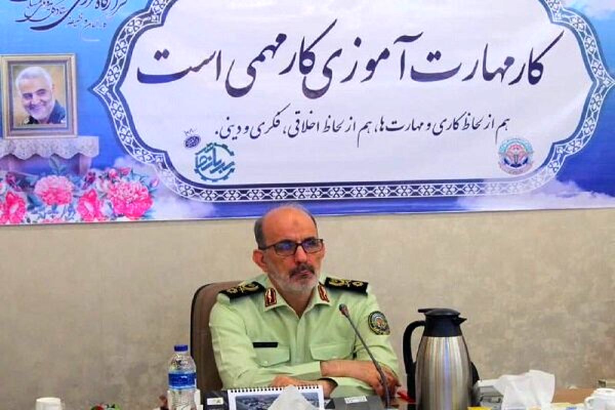 فرمانده قرارگاه مرکزی مهارت‌آموزی کارکنان وظیفه نیروهای مسلح