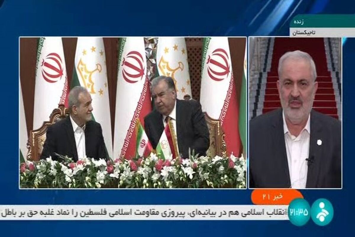 وزیر نیرو 