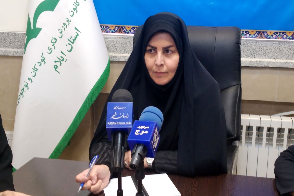 ۲۰۲۲۱۰۳۱_۱۴۱۹۱۷