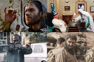 جشنواره بین‌المللی فیلم مقاومت در لبنان از 12 تا 15 آذر