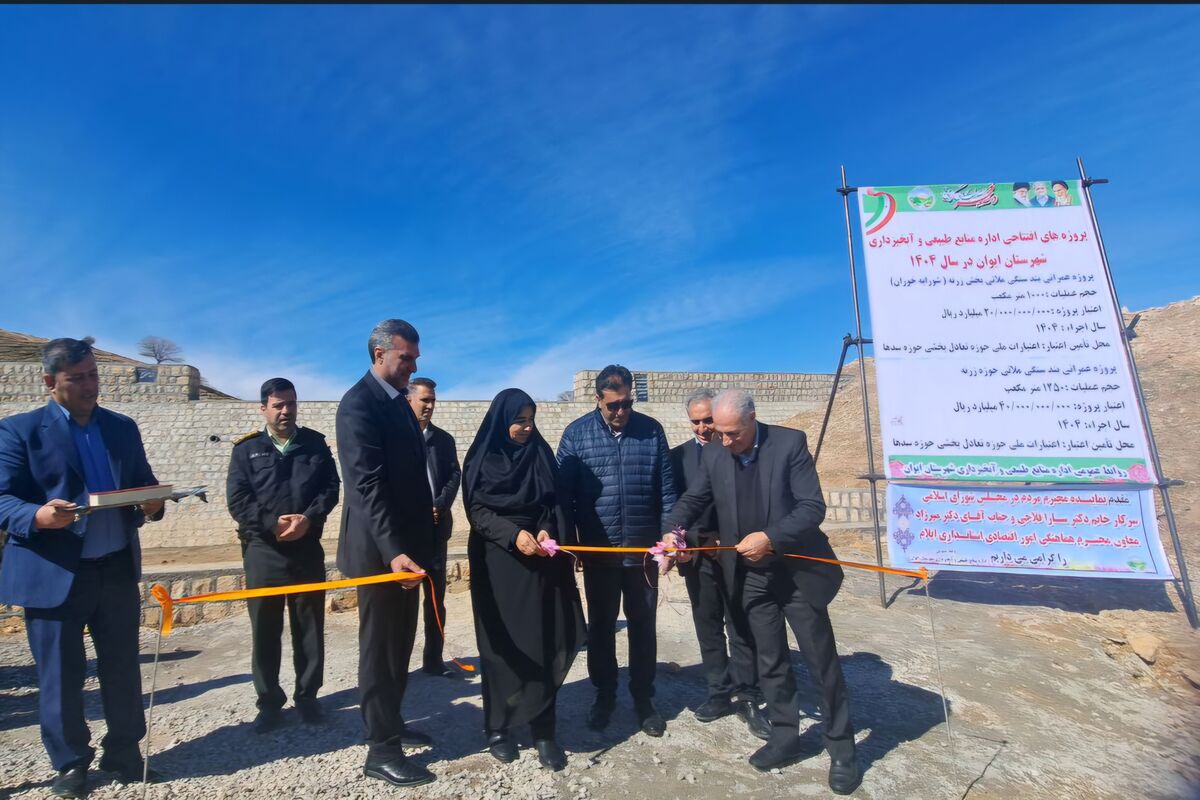 منابع