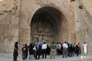 اول اسفند کرمانشاه میزبان یازدهمین گردهمایی راهنمایان گردشگری ایران است