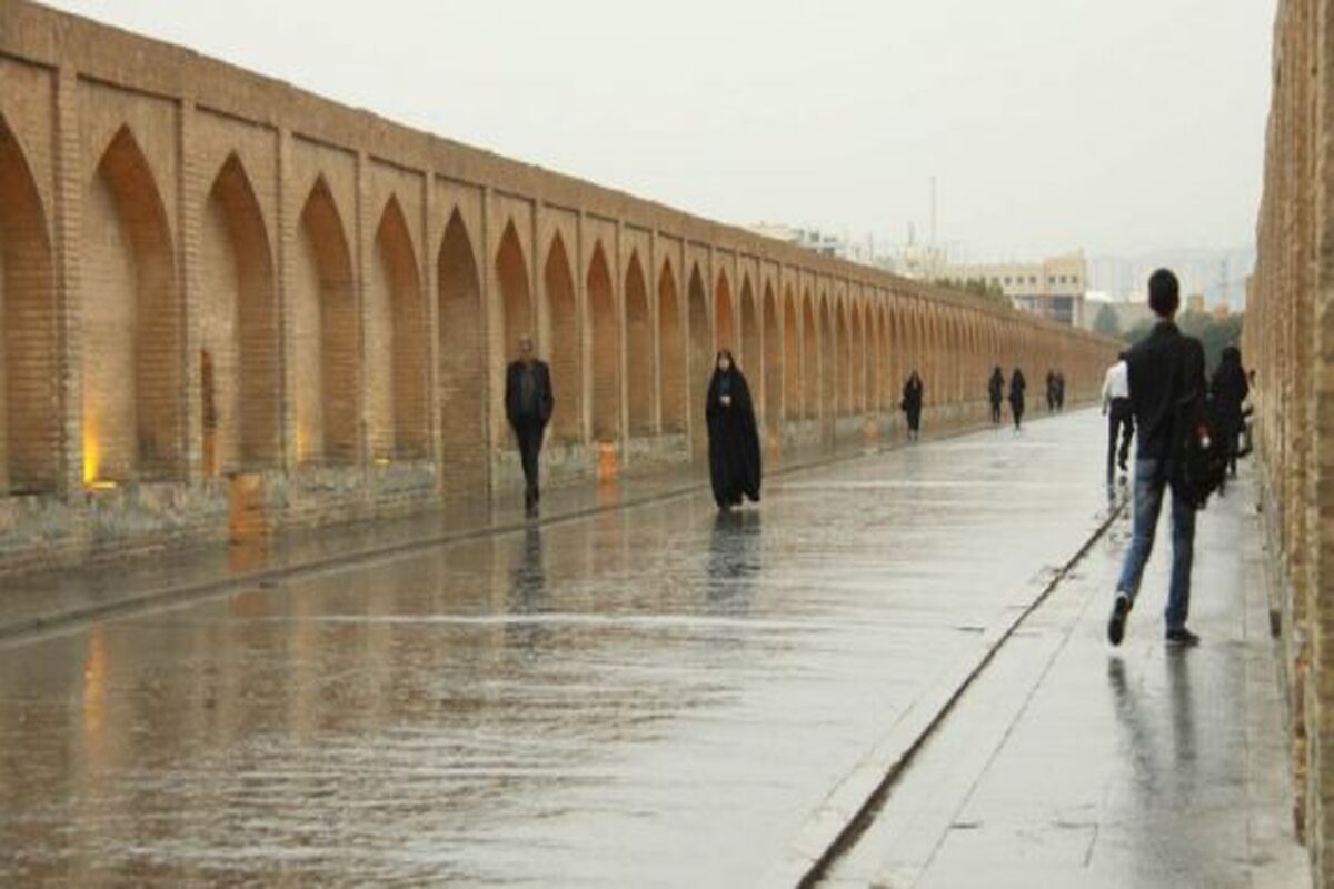 هوای سالم اصفهان