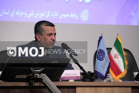 تعالی سازمان آموزش فنی و حرفه ای در گرو تحول و اصلاح فرآیندها