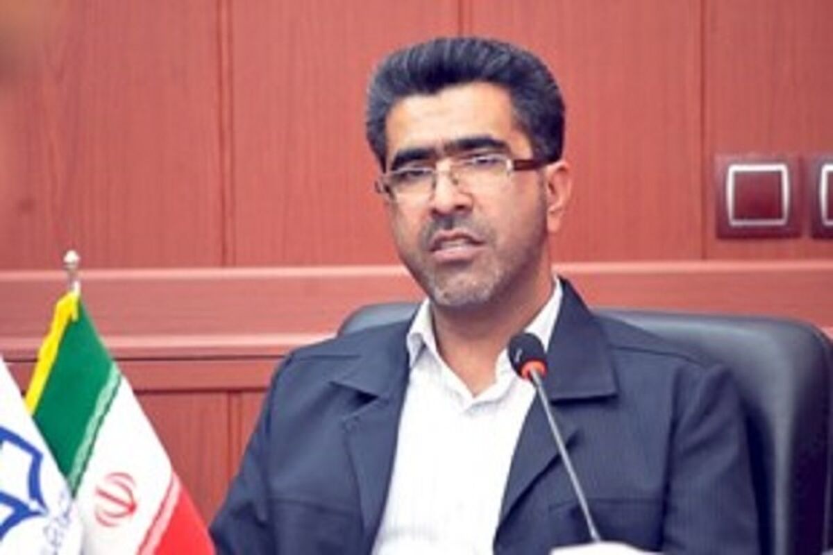 قزلسفلی
