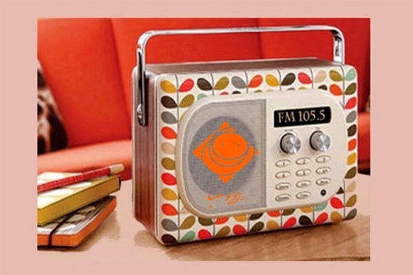 شاعران طنزپرداز در رادیو صبا همنشینی دارند