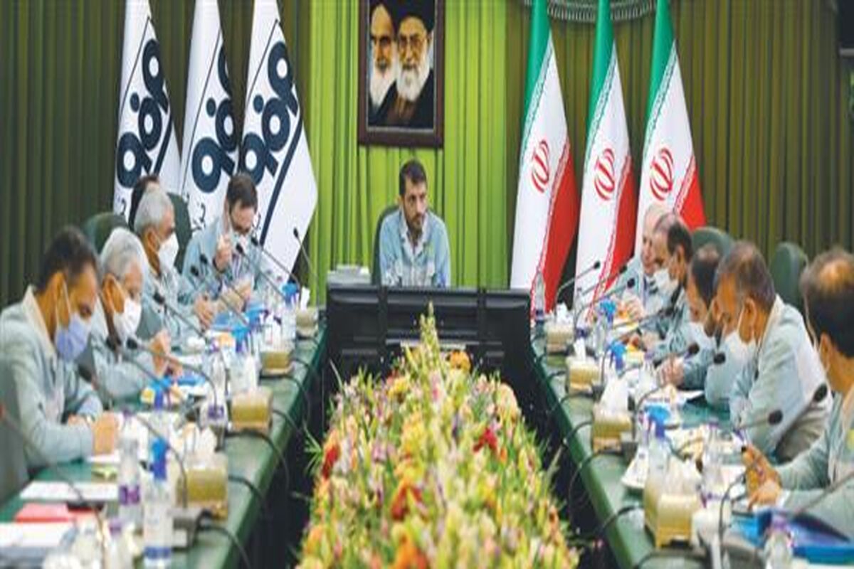 فولاد مبارکه1