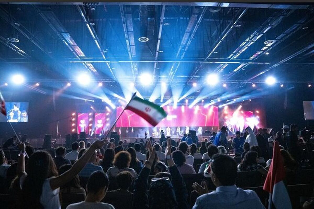 کنسرت
