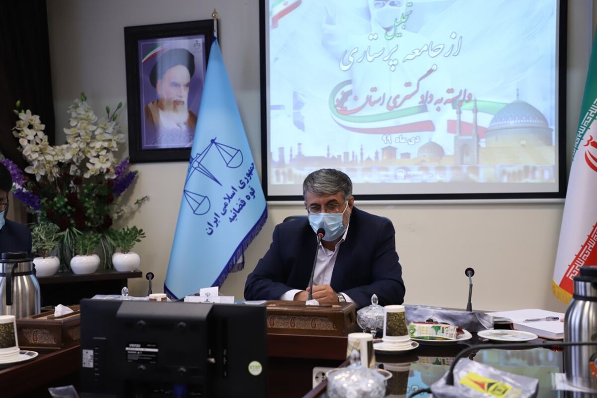 دهشیری