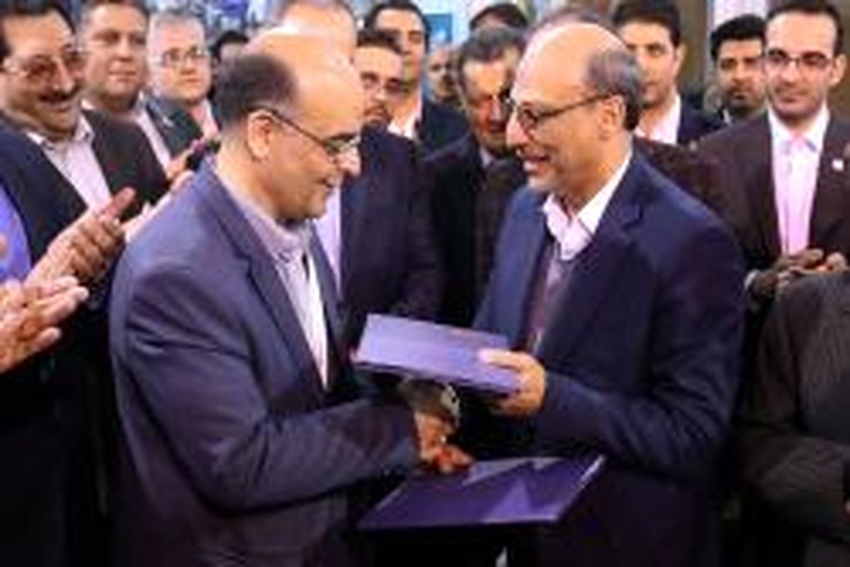 اصفهان- دانشگاه صنعتی