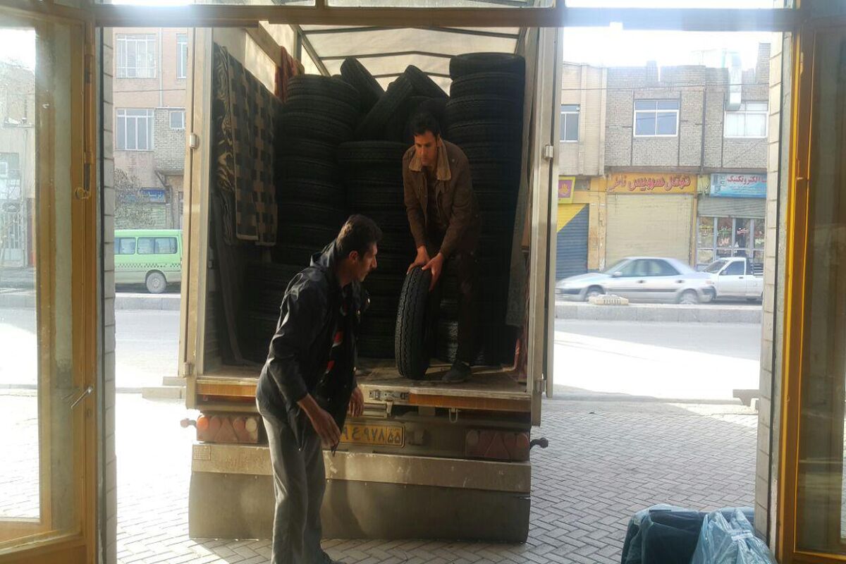 لاستیک