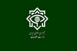 هسته تروریستی در جنوب شرق کشور منهدم شد
