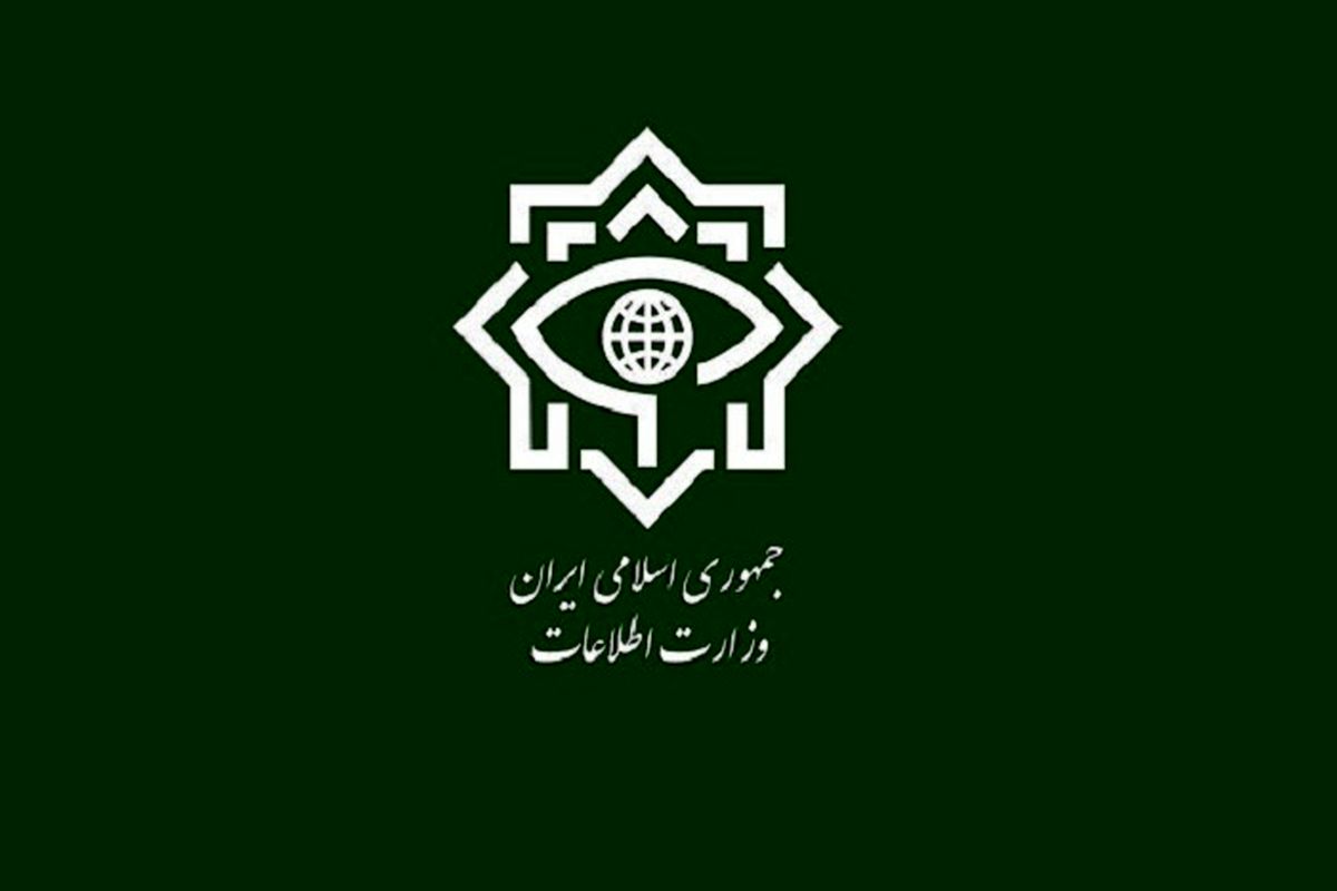 اداره اطلاعات