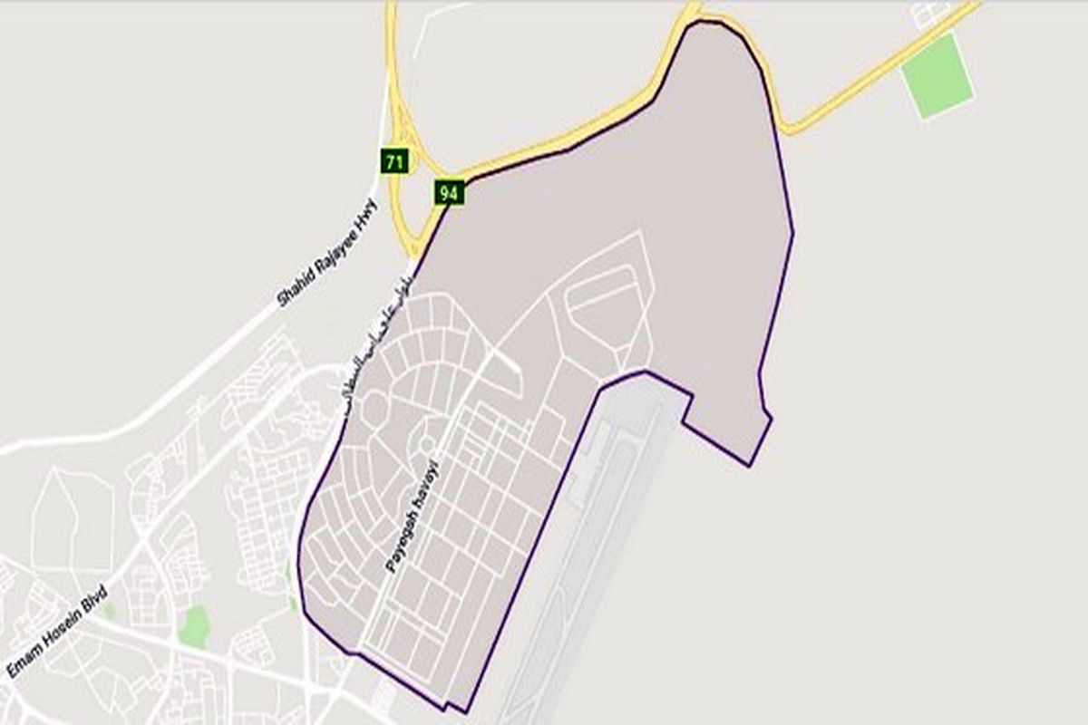 پایگاه هوایی