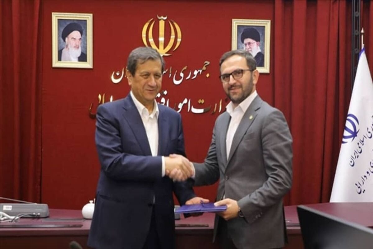 بانک کشاورزی