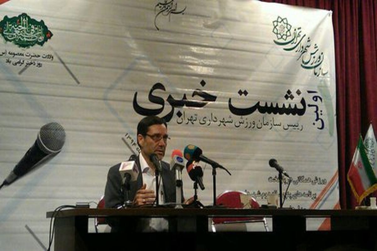محمد رضایی
