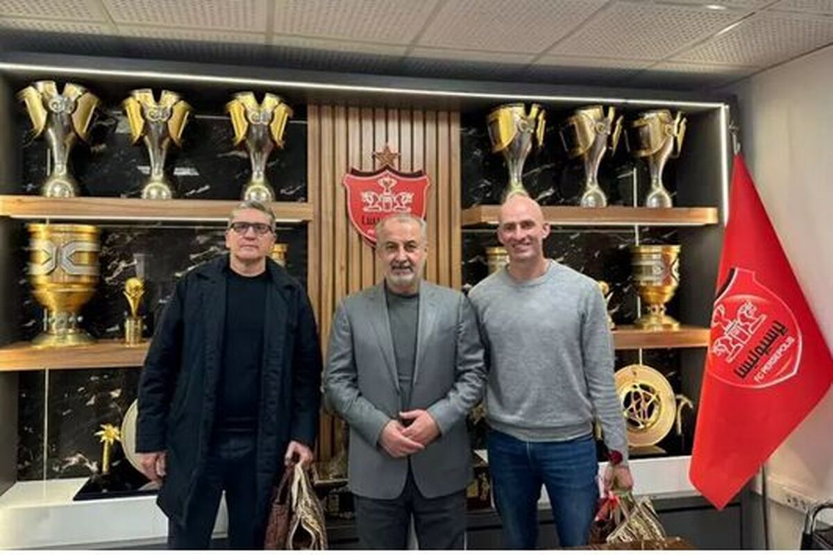 پرسپولیس