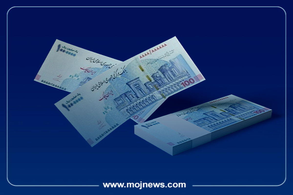 کاور اینفو2 copy4774