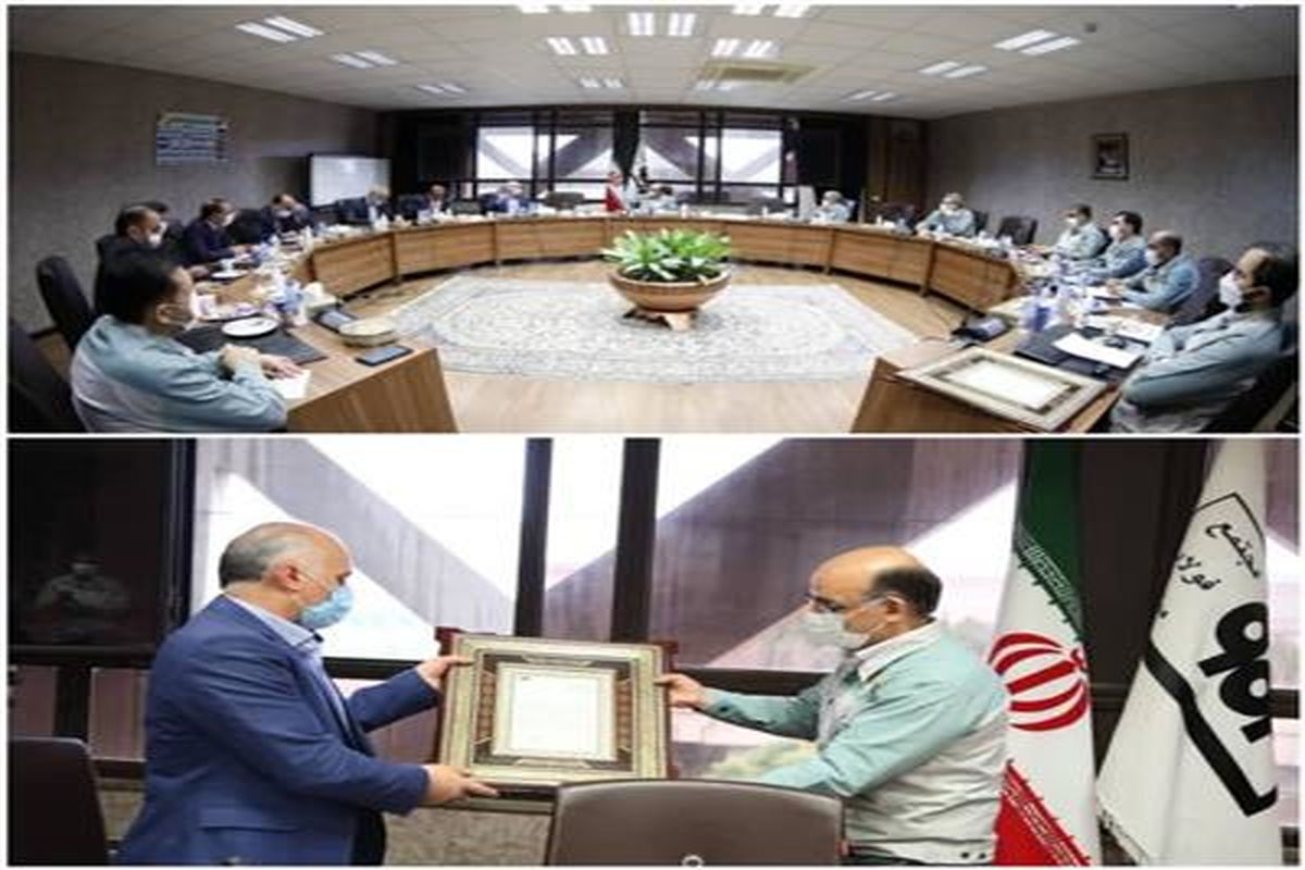 گمرک و فولاد مبارکه