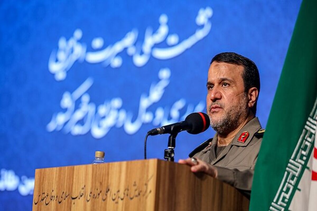 سردار کارگر