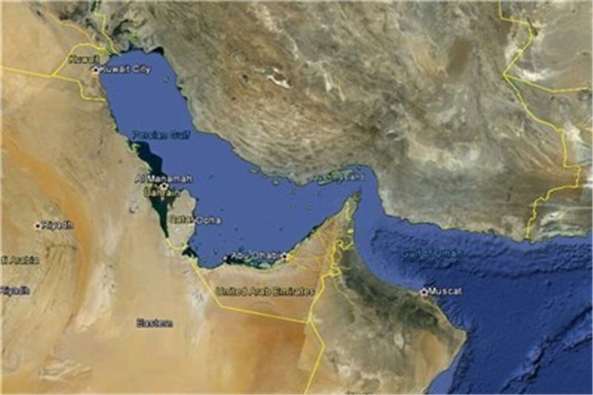 خلیج فارس