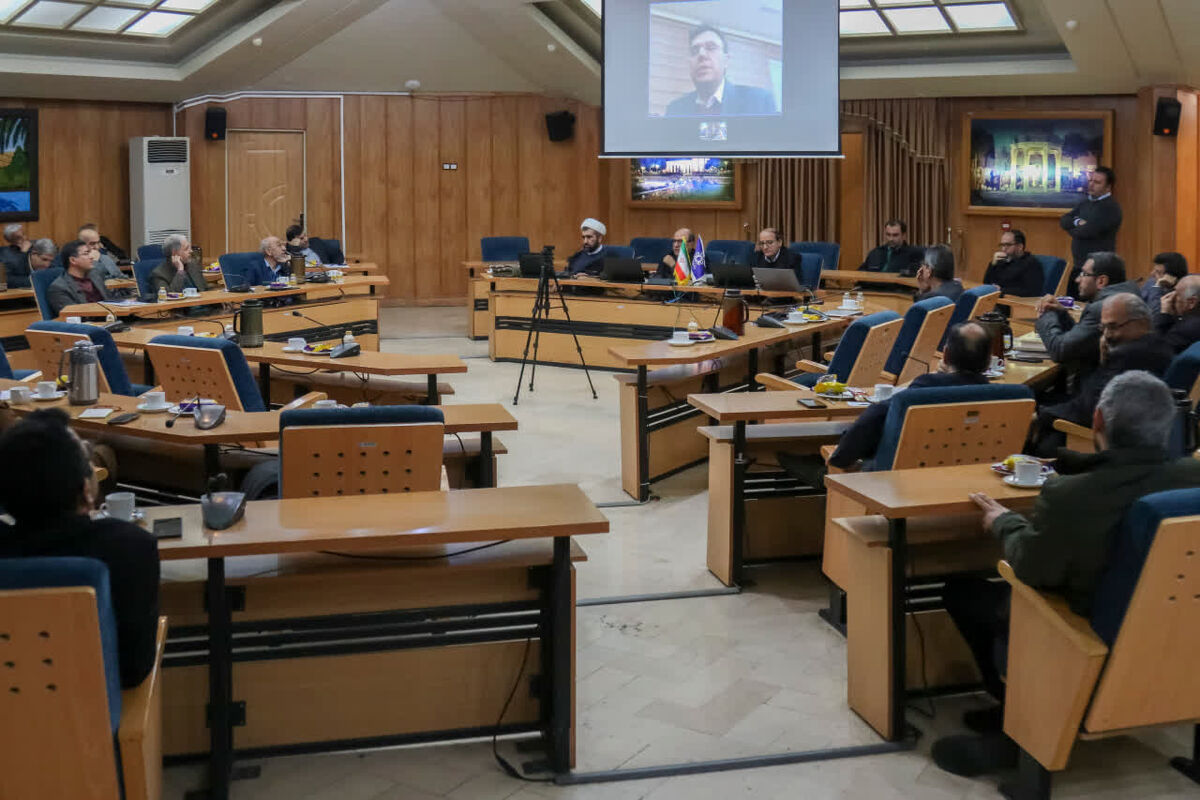دانشگاه شیراز