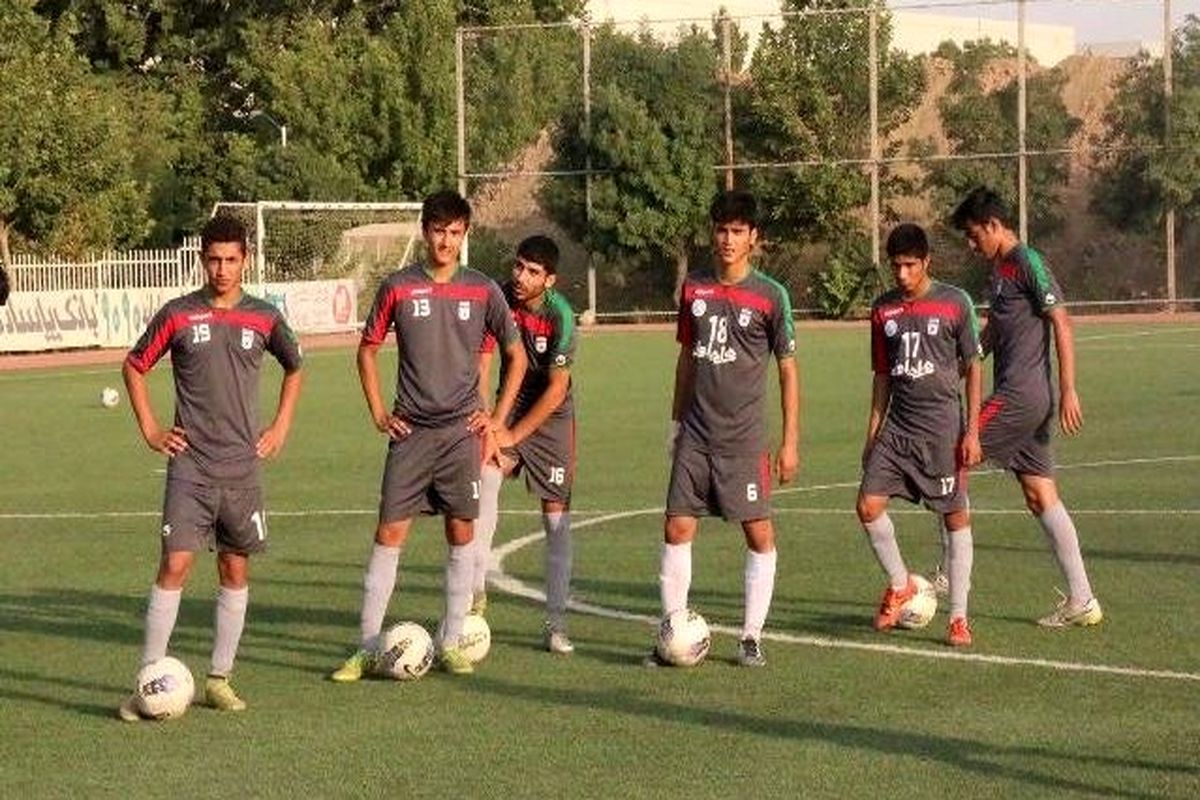 تیم ملی نوجوانان