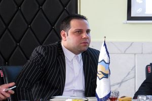 جانشین معاون سرمایه گذاری سازمان همیاری خراسان رضوی منصوب شد