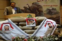 انعقاد تفاهم نامه تدوین کتاب خاطرات ایثارگران آبفای اصفهان