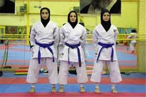 ۱۹ مرداد؛ رقابت دختران کاراته‌کار برای حضور در رقابت‌های جهانی
