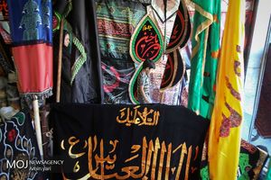 بازار فروش سیاهه محرم