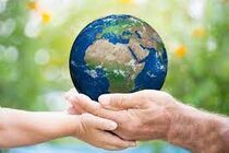 نواخته شدن زنگ زمین پاک در رشت