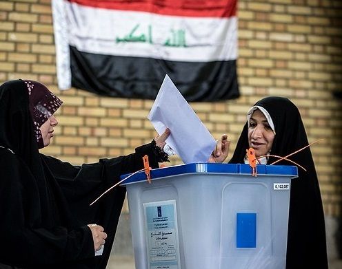 برگزاری انتخابات پارلمانی عراق در اصفهان