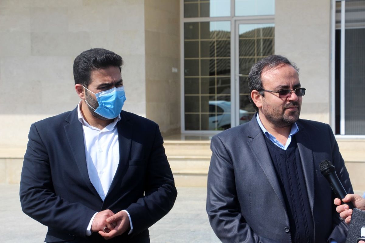 سازمان شیلات مازندران