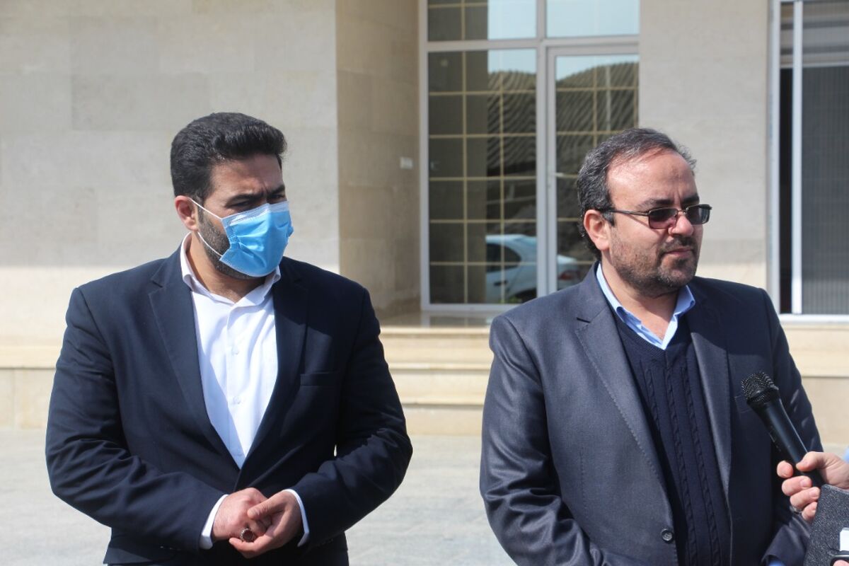 سازمان شیلات مازندران