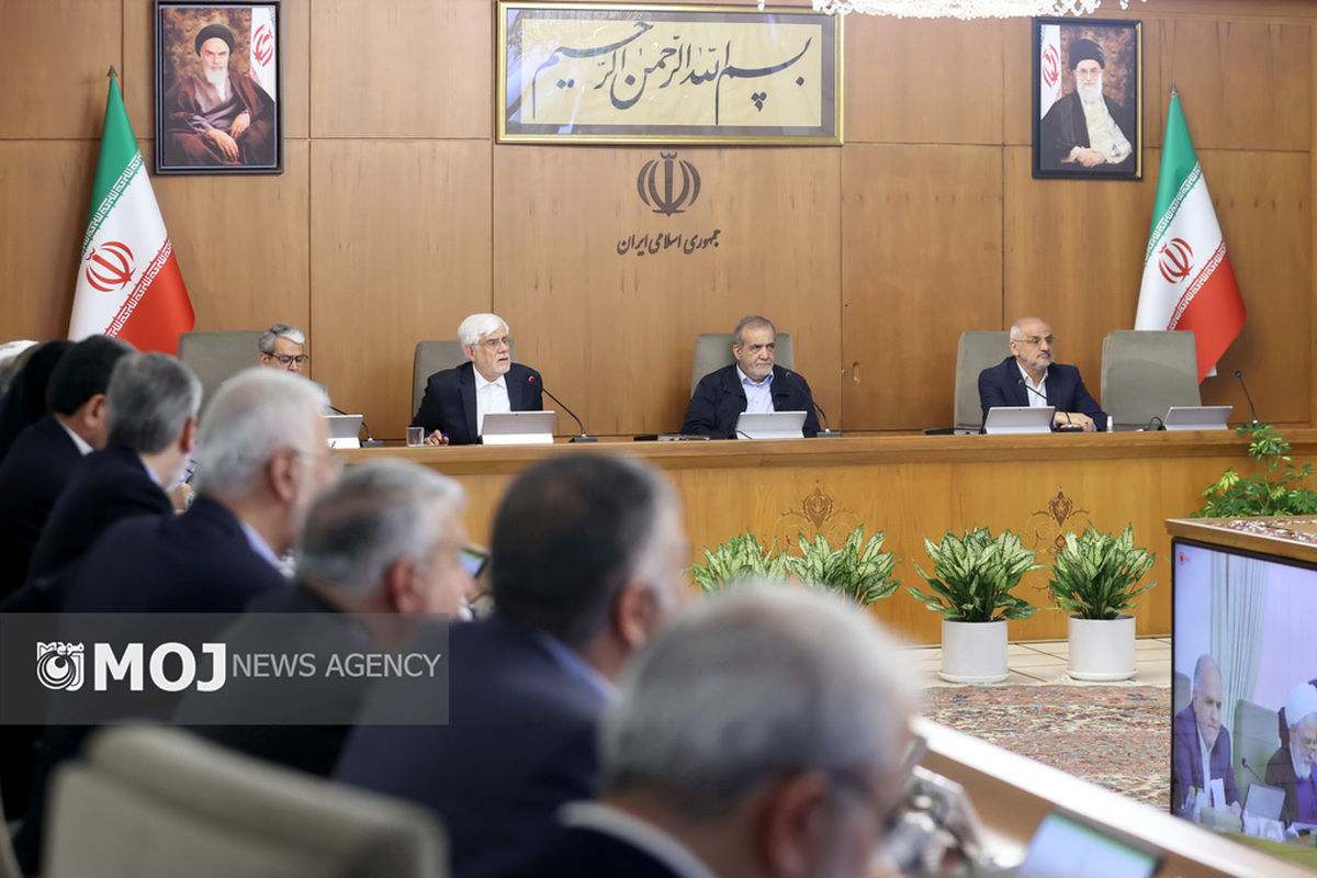 جلسه هیئت دولت -  ۹ آبان ۱۴۰۳