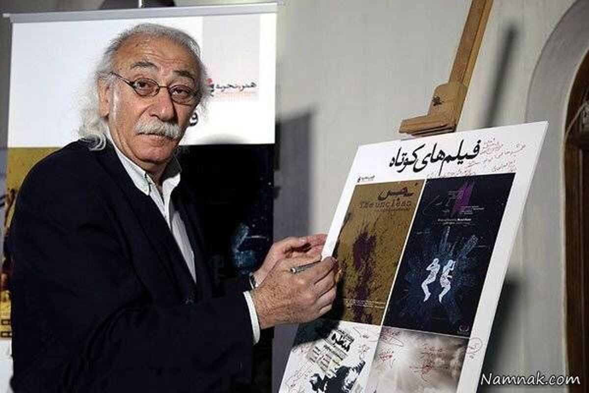 جمال اجلالی