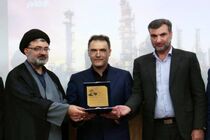 رکورد تولید پلی اتیلن پتروشیمی ایلام شکسته شد